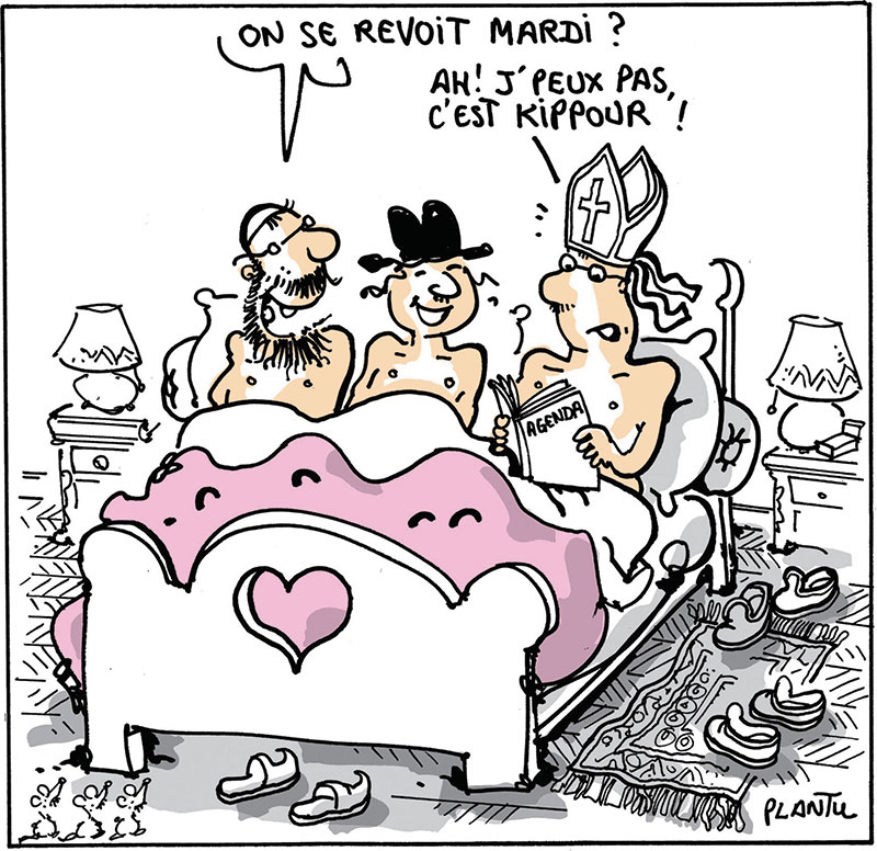 Ενα μεγάλο αντίο
