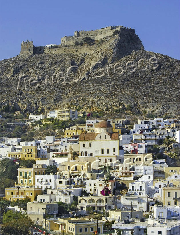 Με του Αιγαίου τα χρώματα