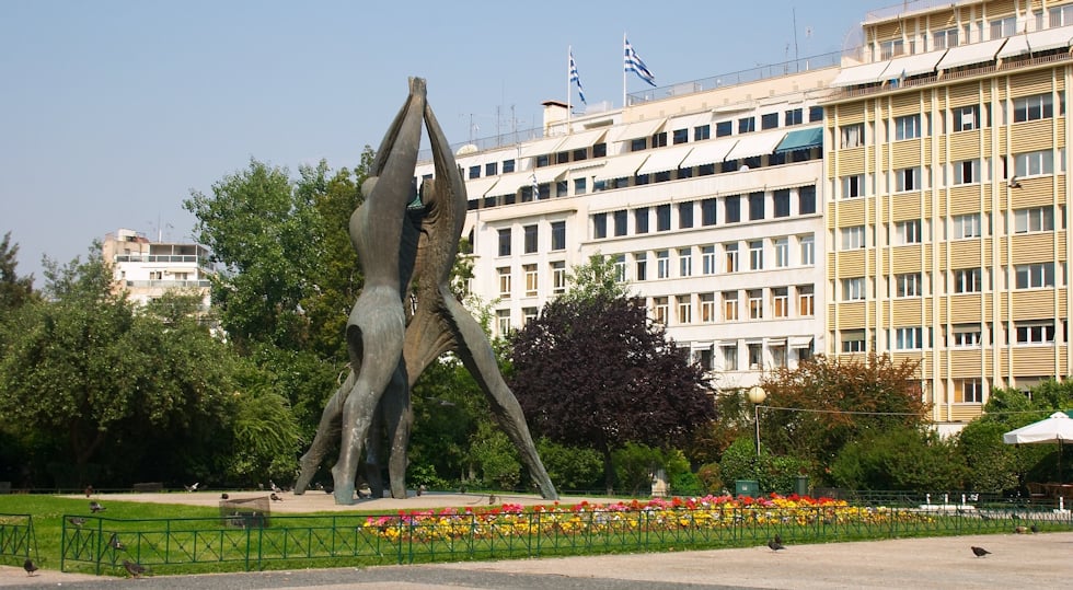 Αρειος Πάγος