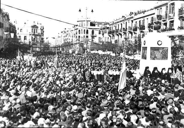 Τραβήχτηκε η μαύρη κουρτίνα της λήθης
