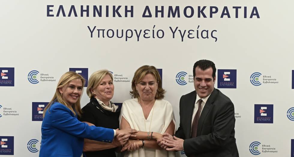 Εγκώμια και φιλοφρονήσεις στις τελετές παράδοσης – παραλαβής των υπουργείων