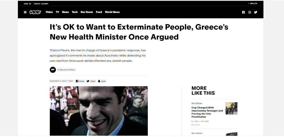 Βρετανικό «χτύπημα» σε Πλεύρη: Είναι εντάξει να θες να εξοντώσεις ανθρώπους;