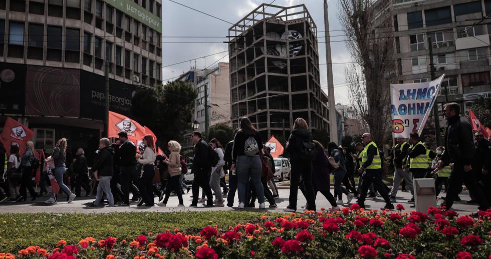 Απεργιακό συλλαλητήριο εργαζομένων της αυτοδιοίκησης στο κέντρο της Αθήνας