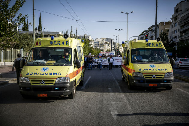 Μικρή ένταση στη διαμαρτυρία της ΠΟΕΔΗΝ