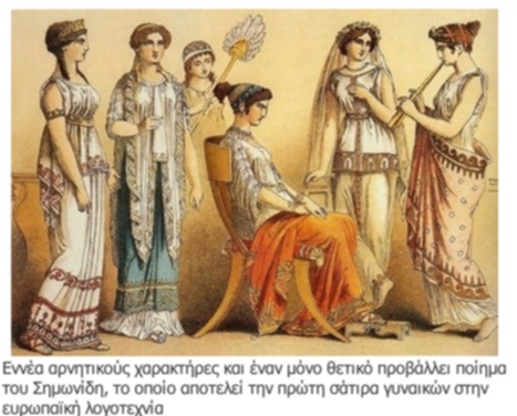 Η ανάγνωση μιας απόφασης