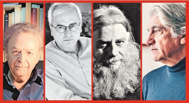 Η ποιητική γενιά του 1970
