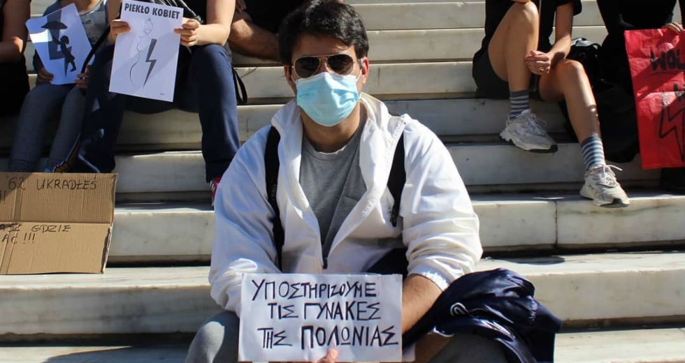 «Η έκτρωση είναι δικαίωμα»