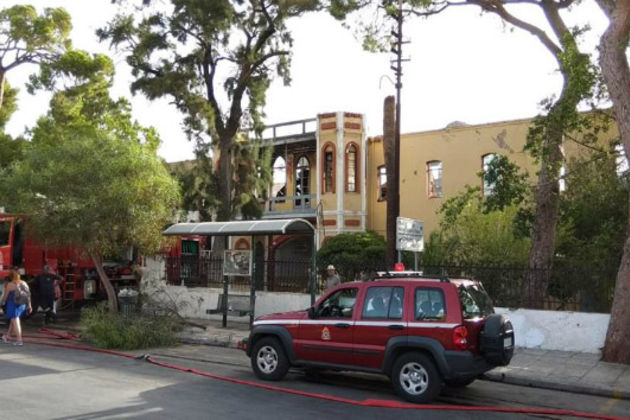 Το στολίδι που έγινε στάχτη