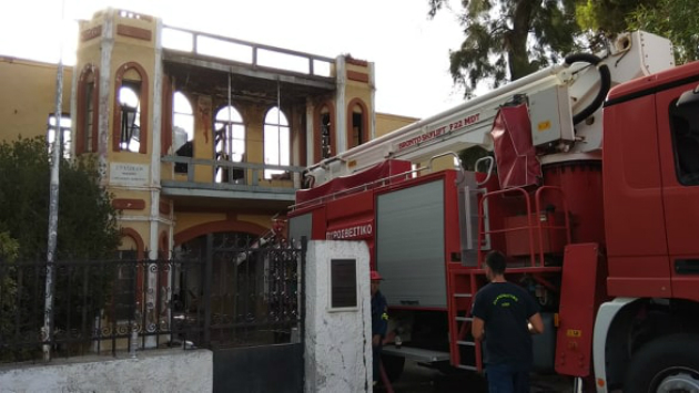 Ολική καταστροφή στο πρώην Πολεμικό Μουσείο Χανίων