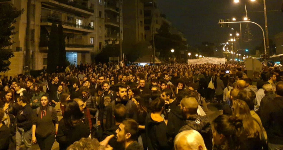 Μαζική πορεία μνήμης και τιμής στον αντιδικτατορικό αγώνα