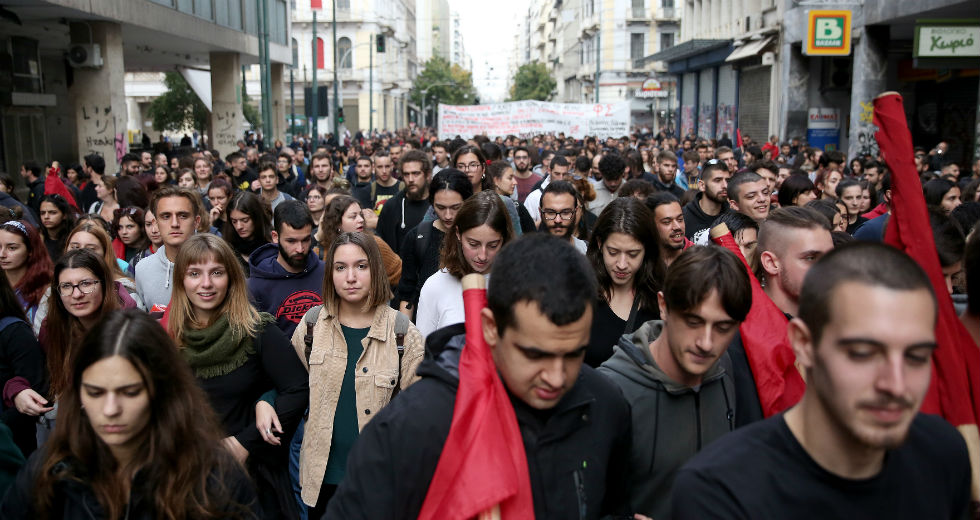 Μαζική πορεία μνήμης και τιμής στον αντιδικτατορικό αγώνα