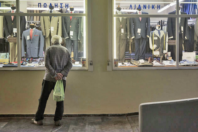 Συμπληρώστε χωρίς λάθη το Ε1