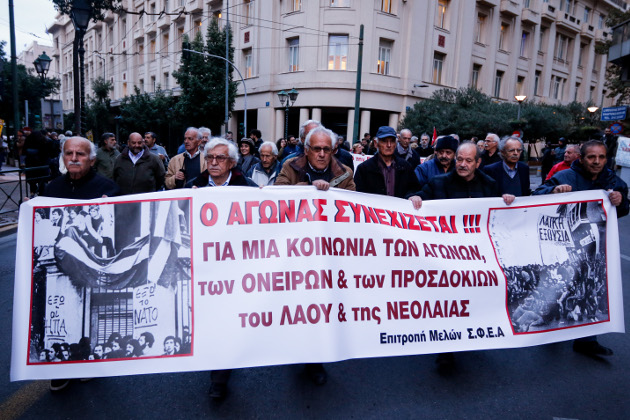 Ολοκληρώθηκαν οι πορείες για το Πολυτεχνείο