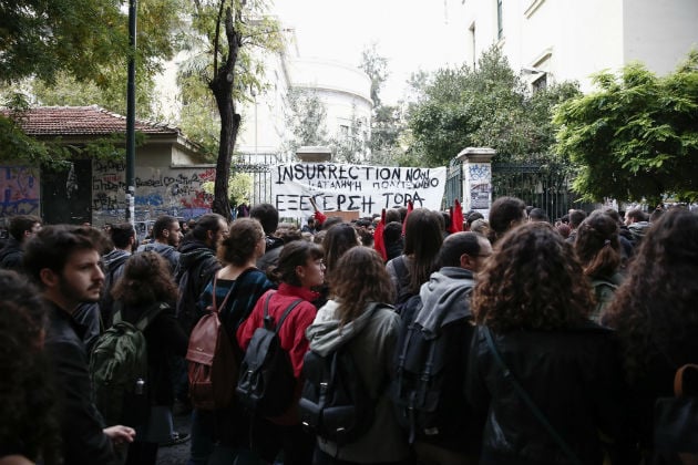 Άνοιξαν οι πύλες του Πολυτεχνείου