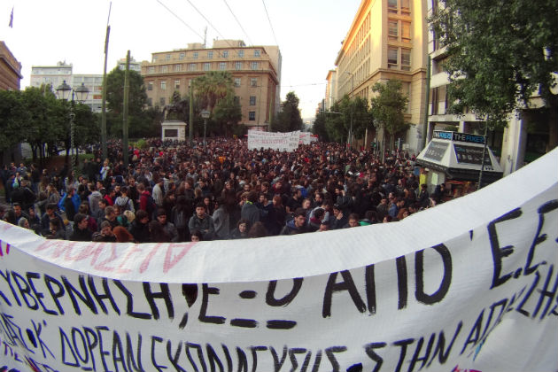 Φόρος τιμής στην εξέγερση του Πολυτεχνείου