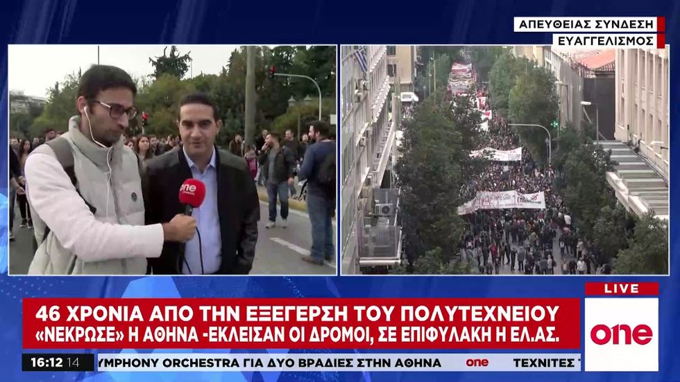 Ζήτω, επέστρεψε η Ολγα Τρέμη