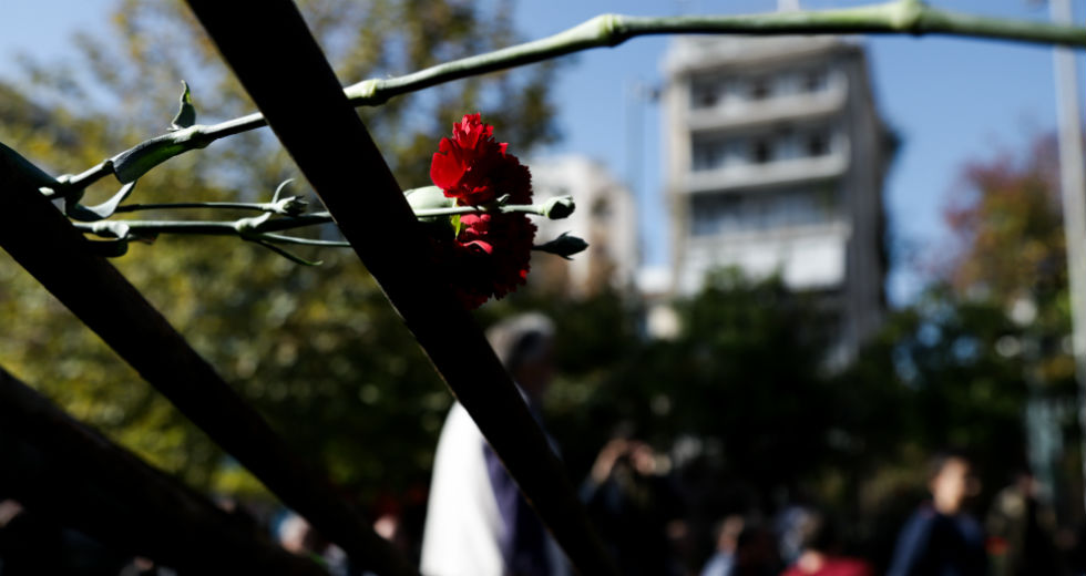 Διαρκής πηγή έμπνευσης
