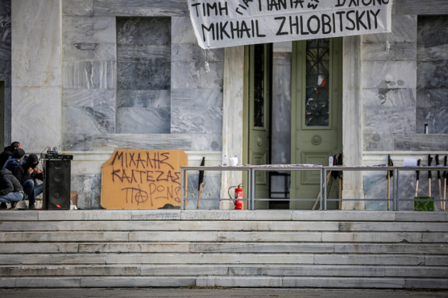 Άνοιξε τις πύλες του το Πολυτεχνείο