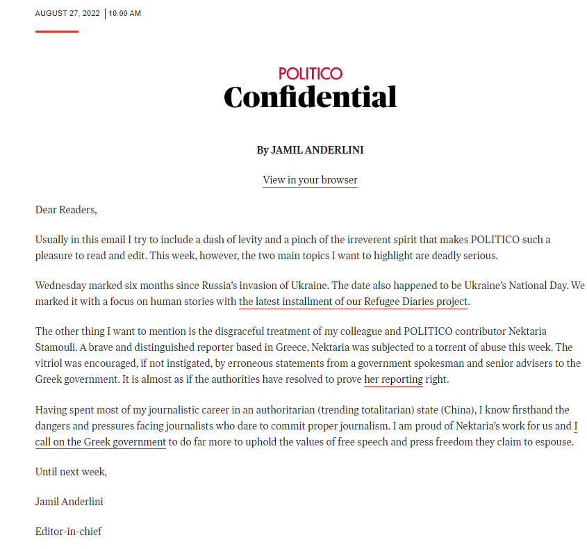 Politico: «Απολυταρχικό κράτος» η Ελλάδα του Κυριάκου Μητσοτάκη