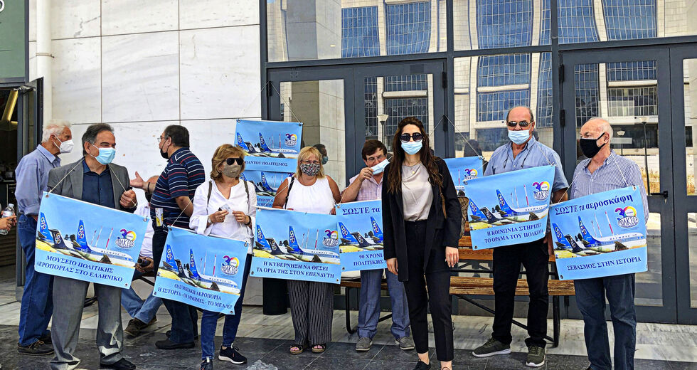 Υστατη δικαστική μάχη πριν από τον πλειστηριασμό
