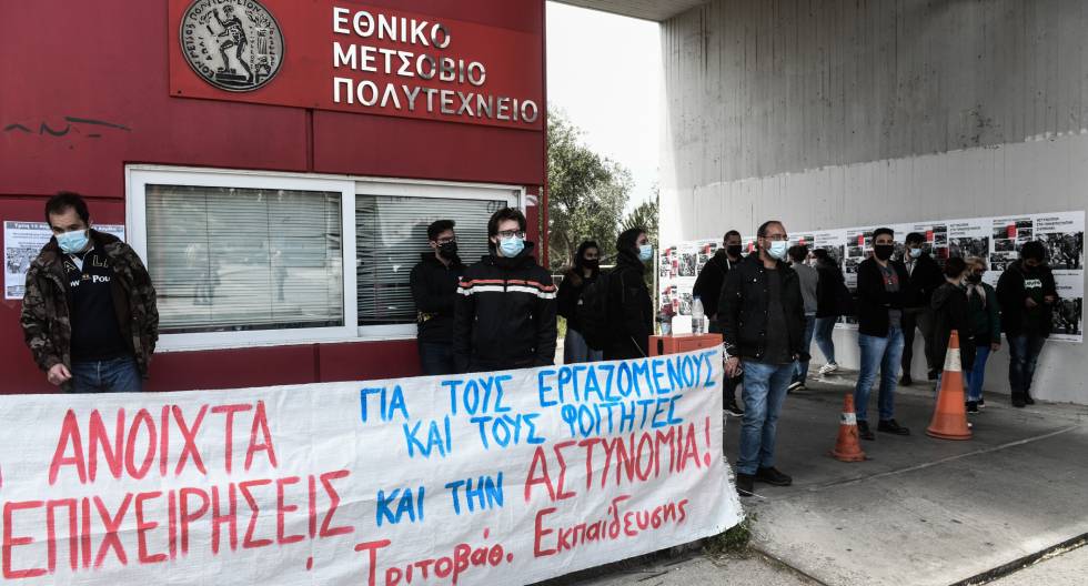 Αποκλεισμός της Πολυτεχνειούπολης από φοιτητές και εργαζόμενους [ Φωτογραφίες ]