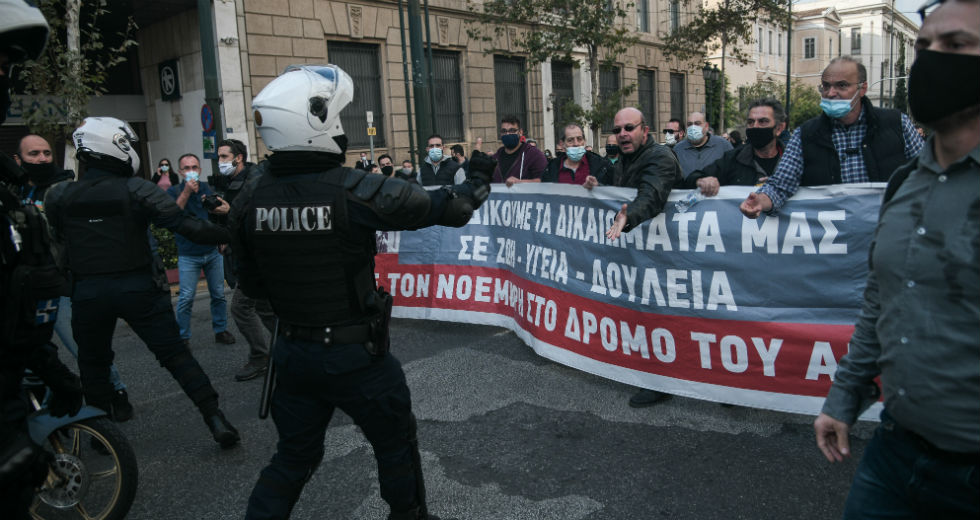 Με χημικά και αύρες ο «νόμος και τάξη» Χρυσοχοΐδη ανήμερα του Πολυτεχνείου