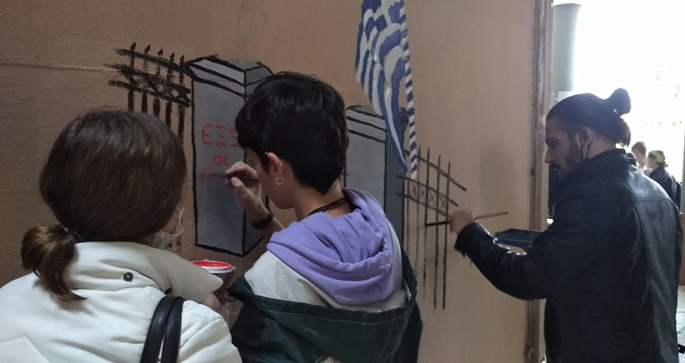 Πολυτεχνείο Κρήτης: Graffiti από φοιτητές για την επέτειο του Πολυτεχνείου