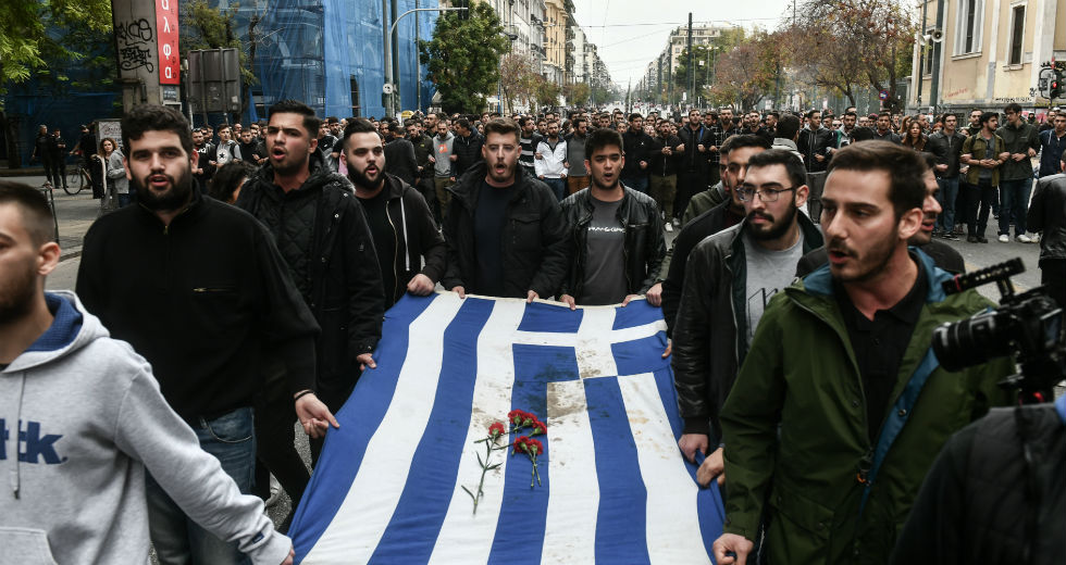 Μαζική πορεία μνήμης και τιμής στον αντιδικτατορικό αγώνα