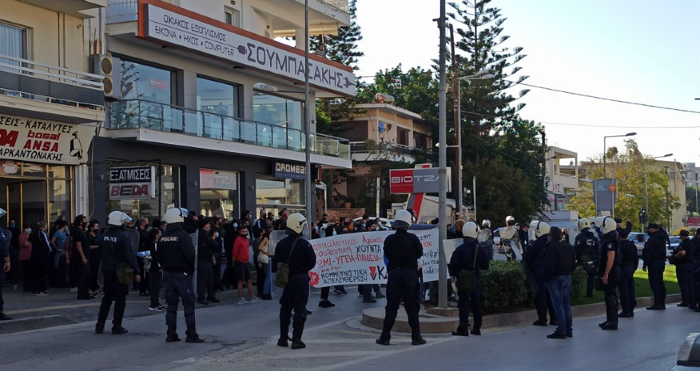 Δεκάδες προσαγωγές στο Ηράκλειο – Δακρυγόνα και συλλήψεις στο Ρέθυμνο