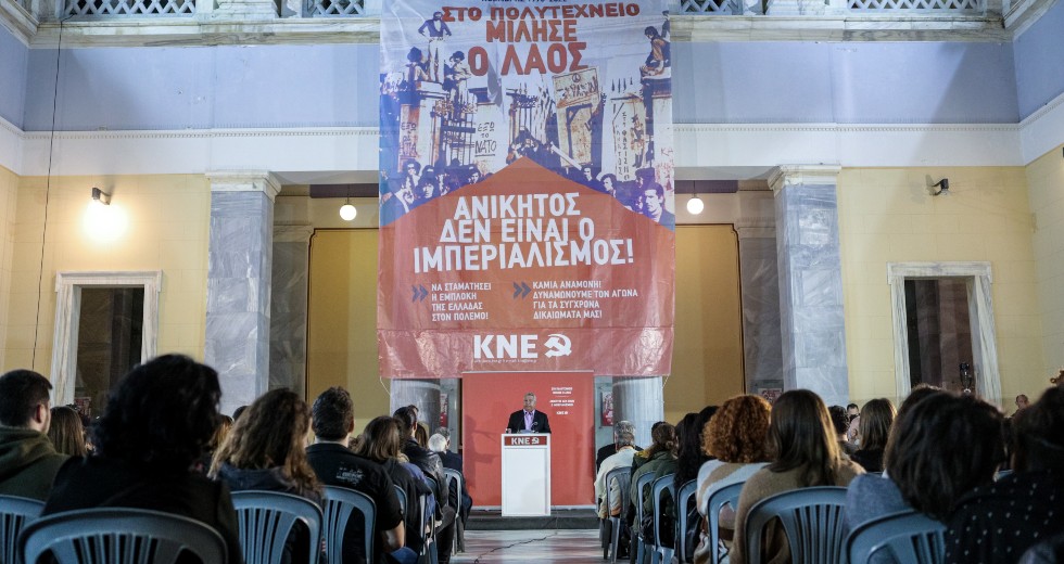 Εξέγερση στο Πολυτεχνείο, 49 χρόνια μετά: Τα μηνύματα των κομμάτων