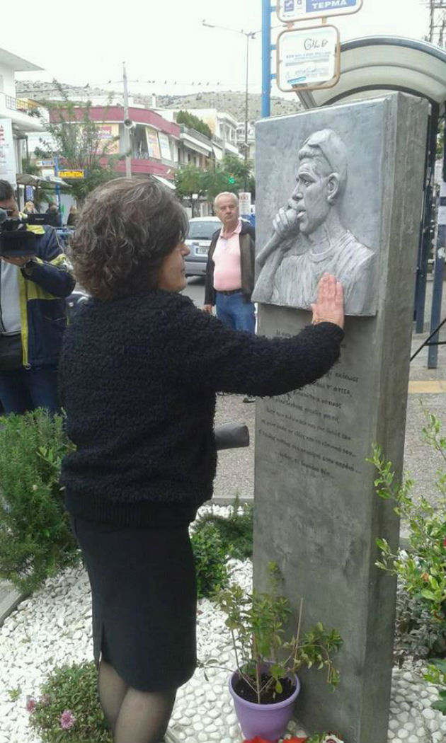 Τίμησαν το Πολυτεχνείο στο μνημείο του Παύλου Φύσσα