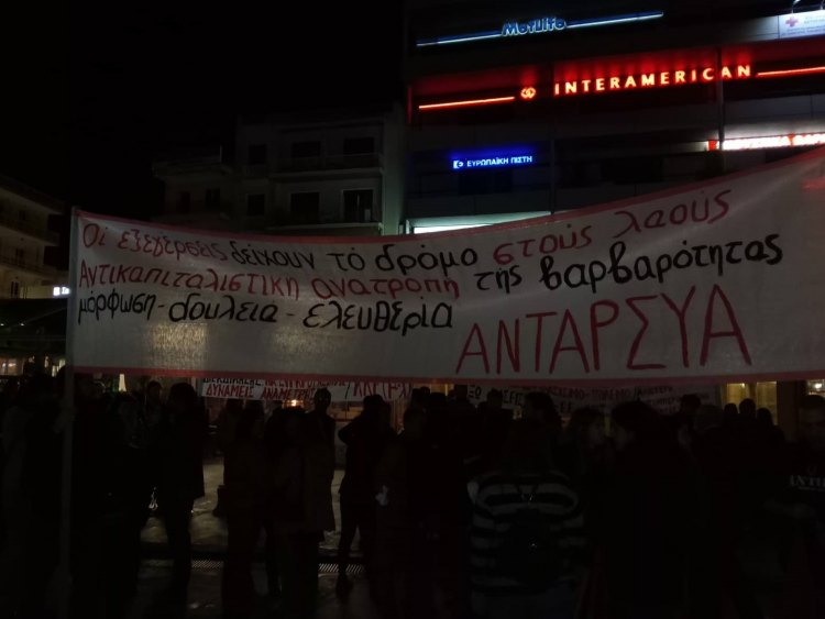 Κρήτη: Μικροεπεισόδια και προσαγωγές στην επέτειο του Πολυτεχνείου