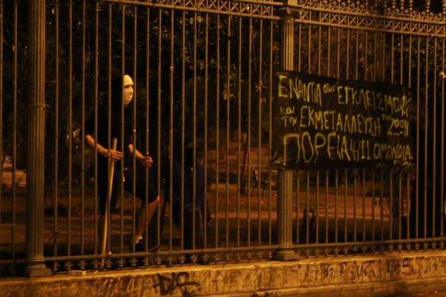 Τα… προεόρτια του Πολυτεχνείου άρχισαν νωρίς