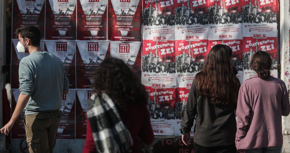 Και φέτος στο Πολυτεχνείο δίνουμε ραντεβού με την ιστορία