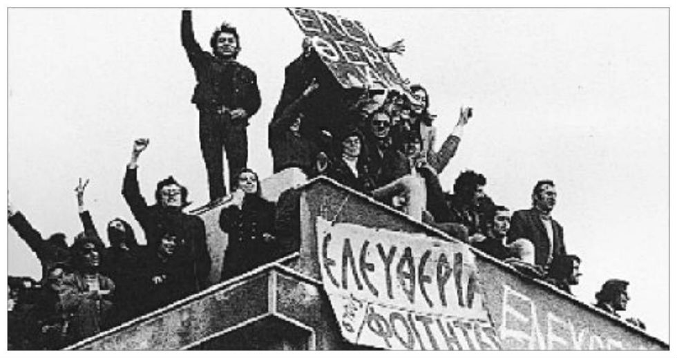 «Ολη νύχτα εδώ»