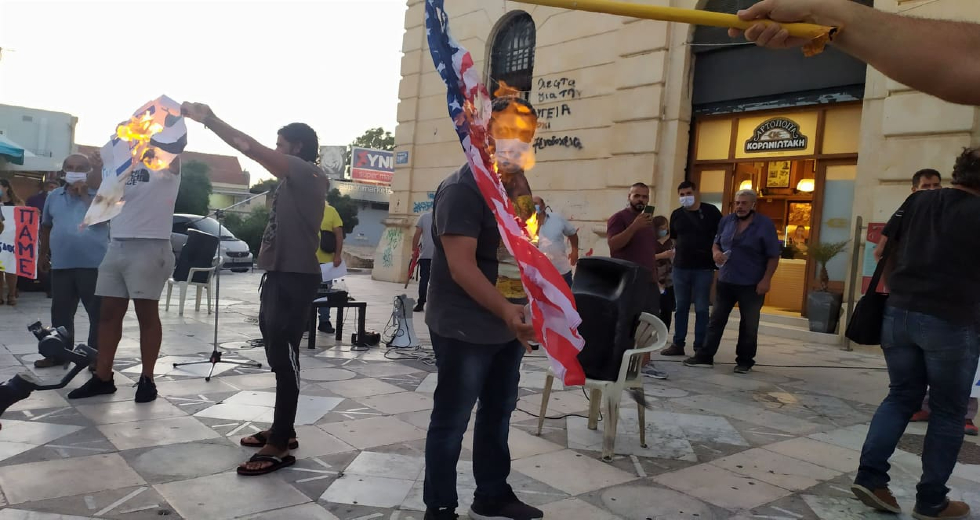 «Pompeo go home»