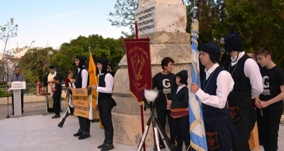 Χανιά: Τίμησαν τη μνήμη των Ποντίων της γενοκτονίας