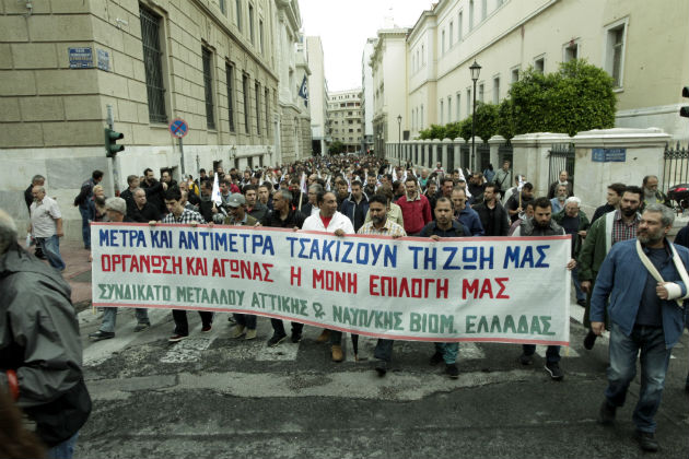 «Όχι στα μέτρα» για τη β’ αξιολόγηση