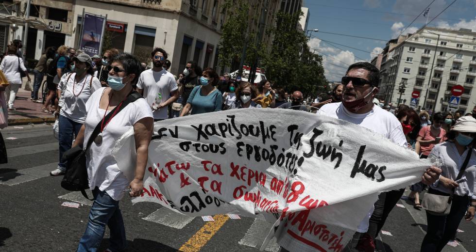 Με μια φωνή: «Κάτω τα χέρια από το 8ωρο»