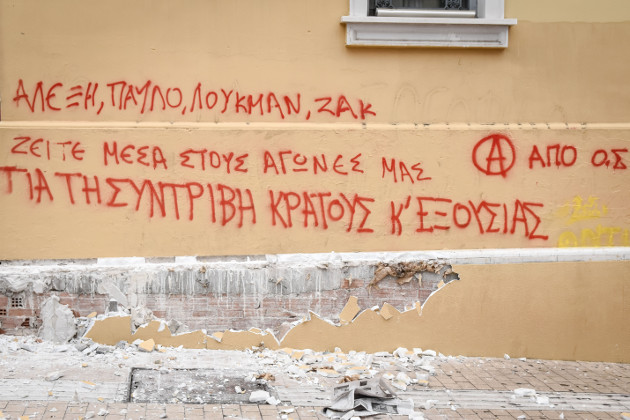 Χιλιάδες νέοι τίμησαν τη μνήμη του Αλέξη