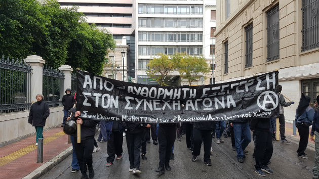 Χιλιάδες νέοι τίμησαν τη μνήμη του Αλέξη