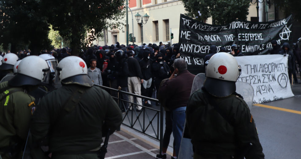 Δυναμική πορεία μαθητών στο κέντρο της Αθήνας