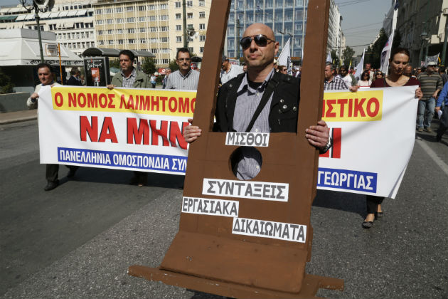 Δημόσιο και ΜΜΕ είπαν «όχι» στο ασφαλιστικό