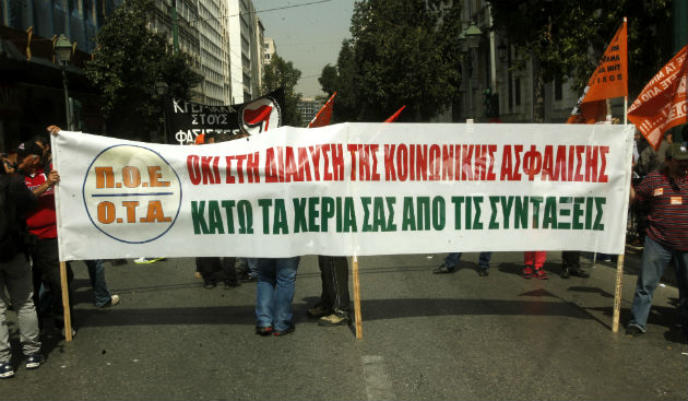 Δημόσιο και ΜΜΕ είπαν «όχι» στο ασφαλιστικό