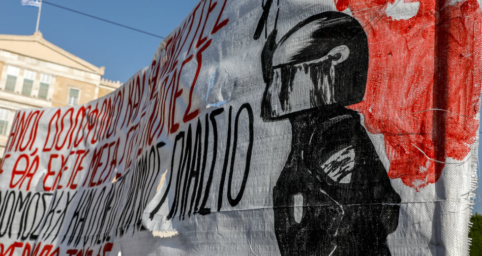 Στον δρόμο η απάντηση των φοιτητών στις προκλήσεις κυβέρνησης και ΕΛ.ΑΣ.