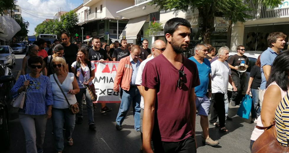 Κρήτη: Διαδήλωσαν κατά των βάσεων και της νέας συμφωνίας
