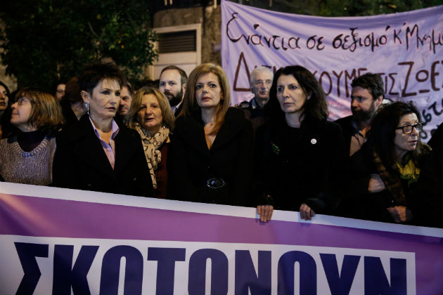 Μαζική, θυμωμένη και περήφανη πορεία για την Ελένη