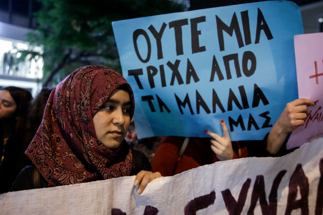 Μαζική, θυμωμένη και περήφανη πορεία για την Ελένη