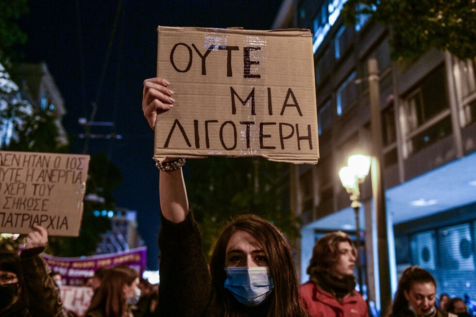 «Δικαίωμά μου»: Κάλεσμα σε φεμινιστική διαδήλωση από την Συνέλευση 8 Μάρτη