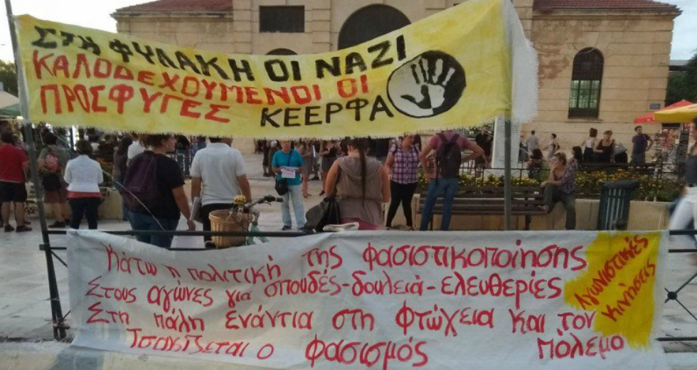 Χανιά: Πορεία για τα έξι χρόνια από τη δολοφονία του Παύλου Φύσσα